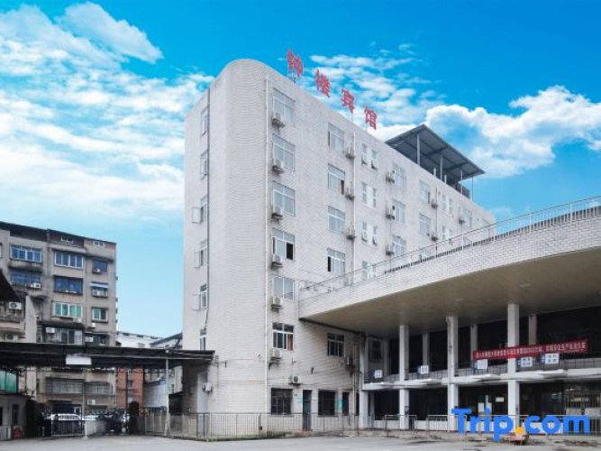 Bell Tower Hotel