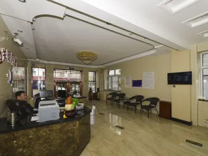 Heihe Bianguan Mingyue Hotel