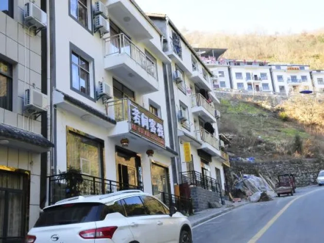Coloroom Inn (Shennongjia Muyu Bus Passenger Station)
