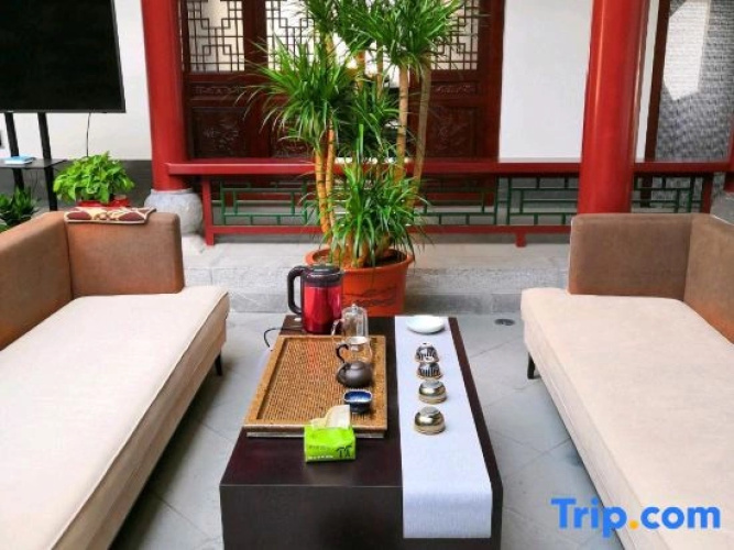 Jingyin Inn