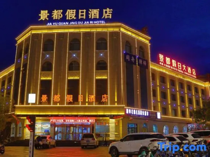 Image de l'hôtel