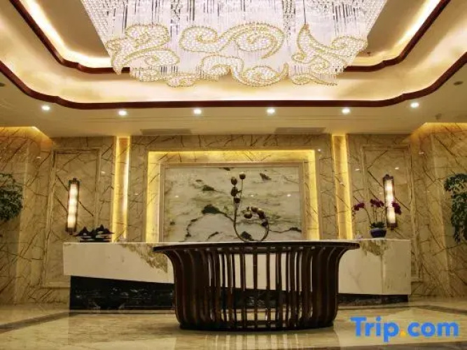 Xinyi Hotel