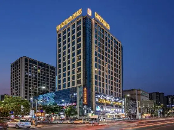Xinbang Select Hotel