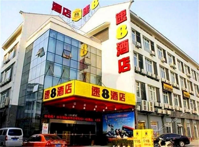 Hotelafbeelding