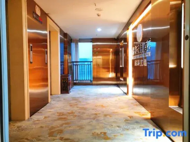Xideng Yundu Hotel (Chengdu Wuhou Interchange Subway Station)