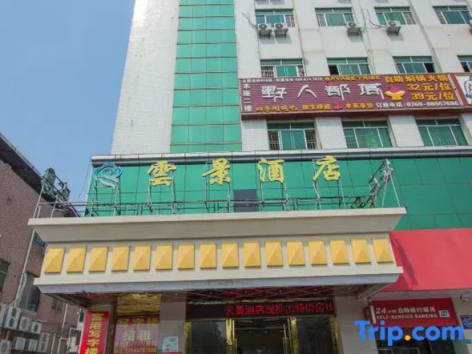 Yunjing hotel