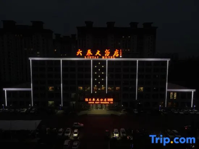 Cixian Liutai Hotel