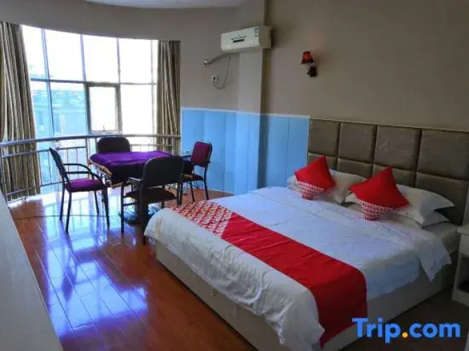 Shangrao Raowei Hotel