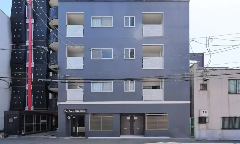 Perfect Life nanbanishi