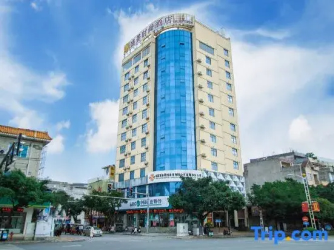 Otel görseli