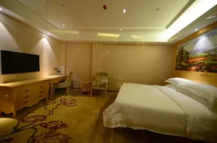 Vienna International Hotel