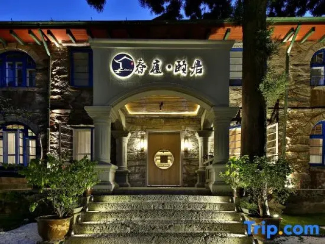 Chunlu Yiju Hotel
