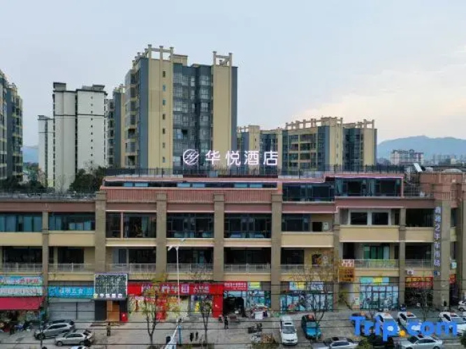 Huayue Hotel