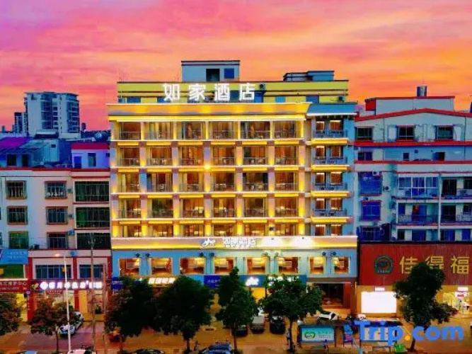 Otel görseli