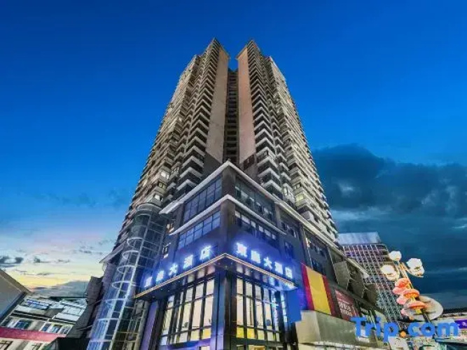 Imagen del hotel