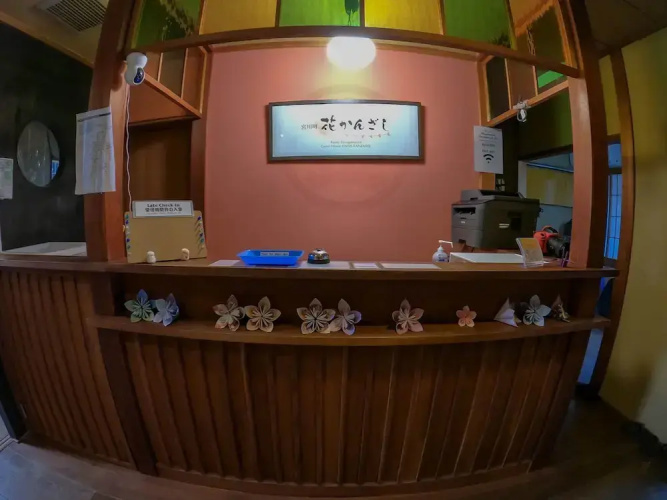 Miyagawacho Hanakanzashi- Hostel