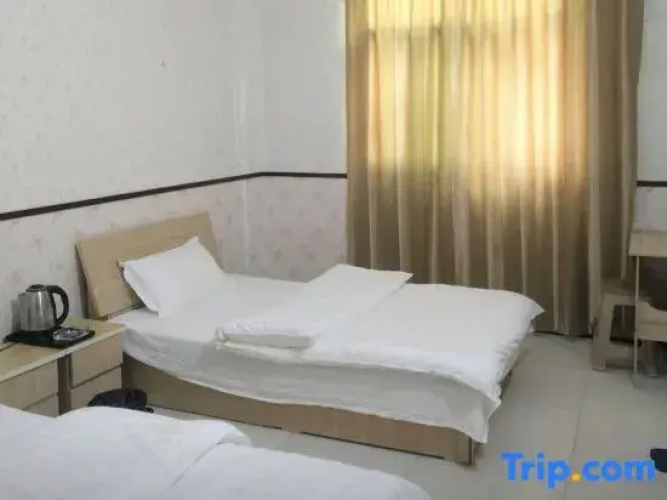 Xi'an Jinrun Hotel