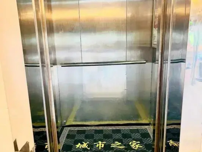 Citi Home (Chuzhou Ziwei Middle Road)
