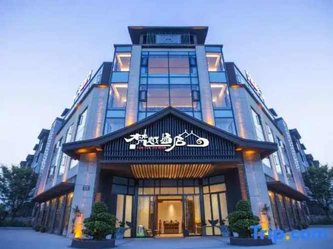 Chengdu Fanyue Hotel