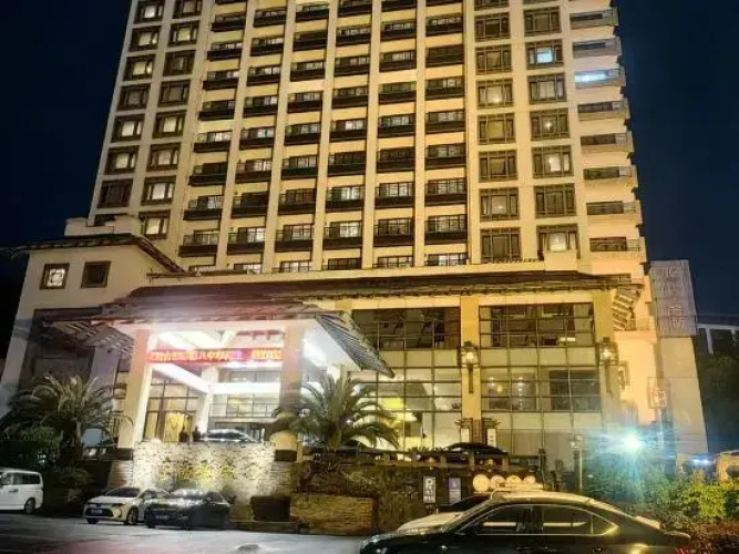 Shexian Hotel