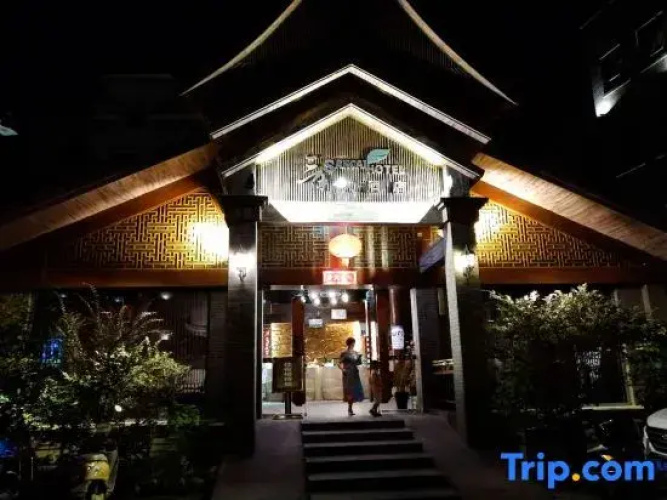 Sancai Hotel