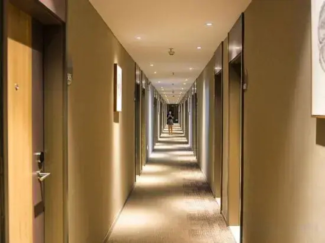 Home Inn Meizhou