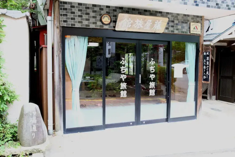Fujiya Ryokan