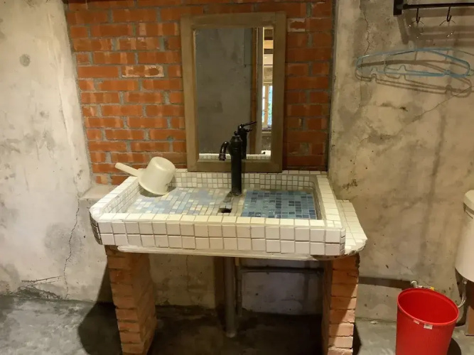 Gu Yi B&B