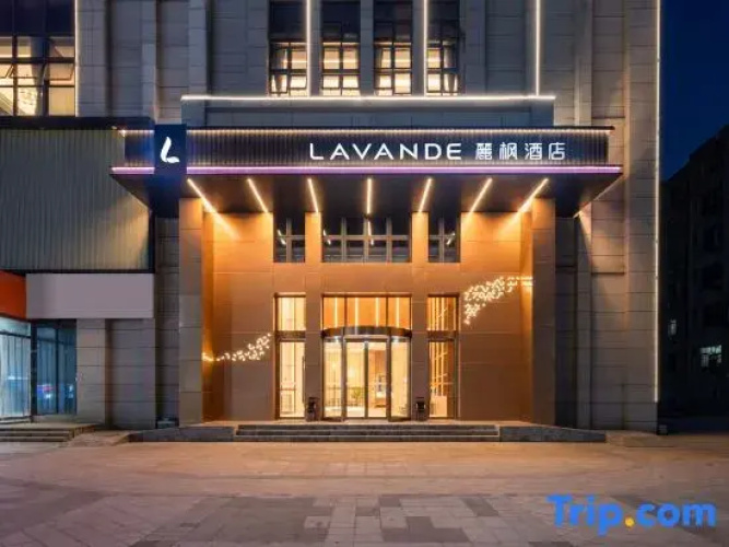 Lavande Hotel (Dawu Xintiandi)