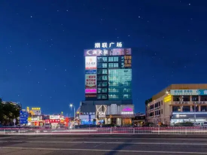 Romantic Theme Hotel Guangzhou