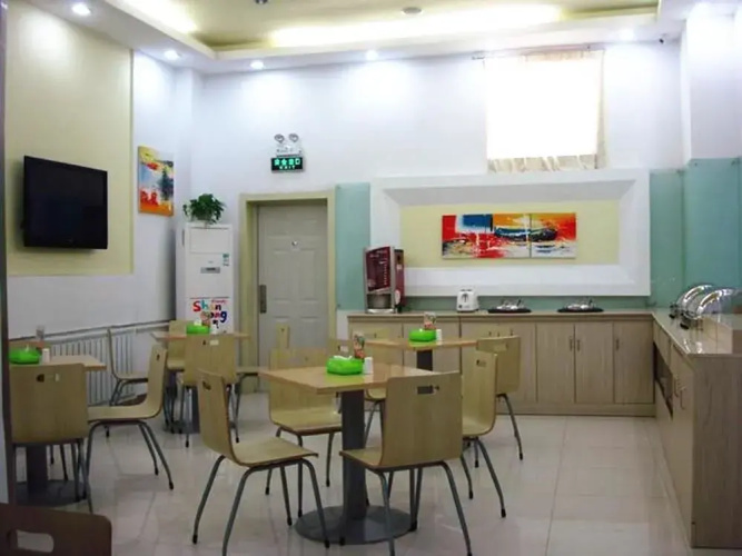 Jiayi Hotel