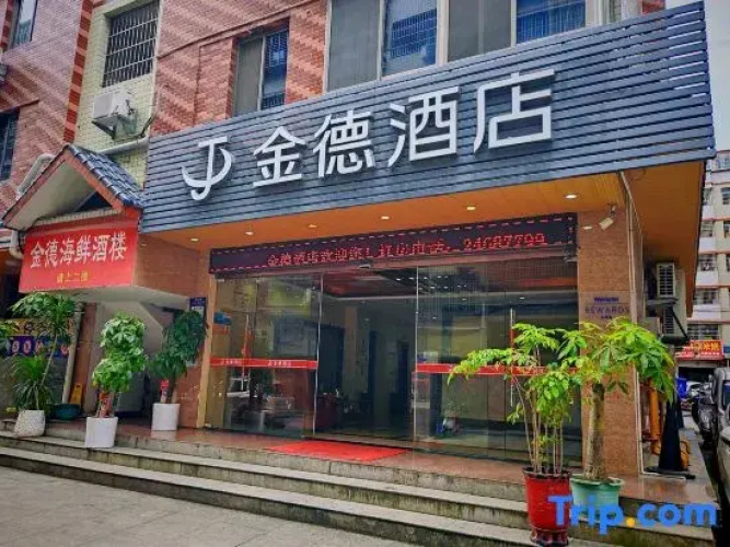 Dehua Jinde Hotel