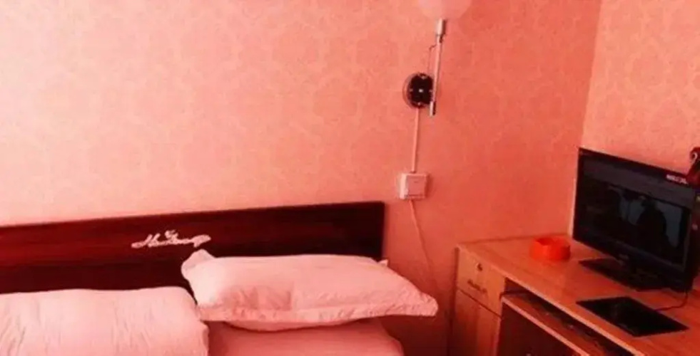 Yangguang Express Hotel