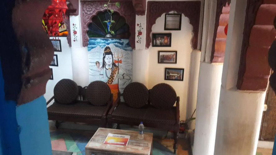Hare Krishna Guest House
