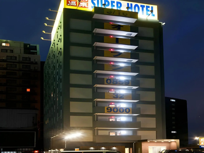 Hotelafbeelding