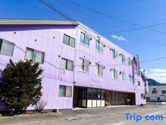 Onsen Hotel Tsutsujiso