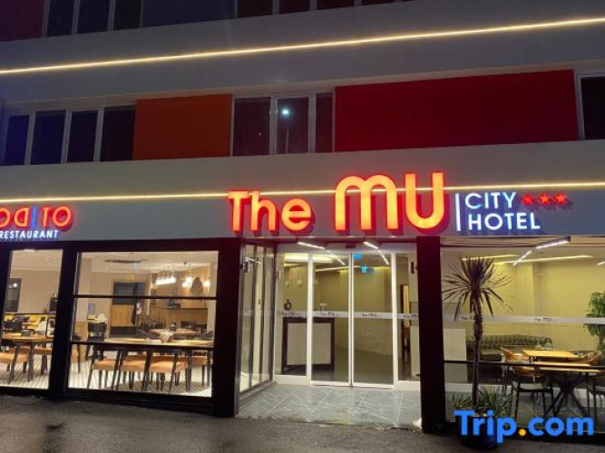 The Mu City Hotel Trabzon - Trabzon