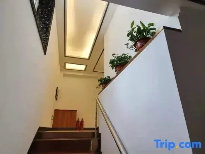 Sanxin Hotel
