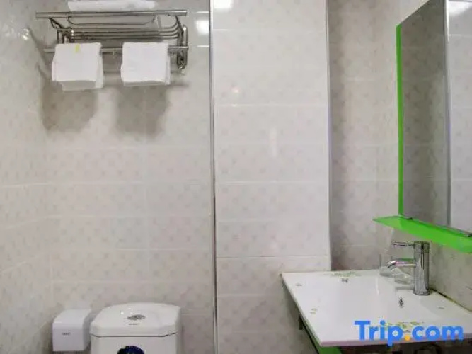 Zhiqingchun Apartment Hotel
