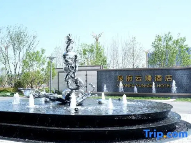 Quanfu Yun-Zen Hotel