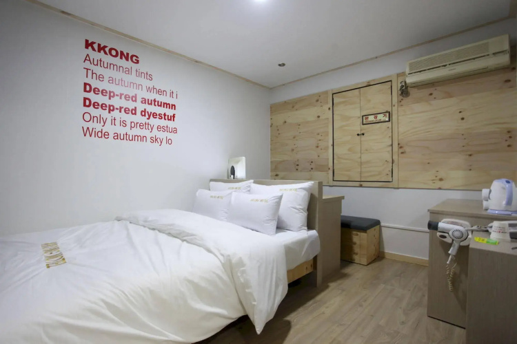 Kkong Motel