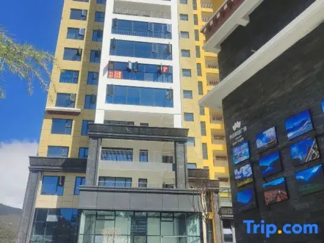 Kangding Shenghua Homestay