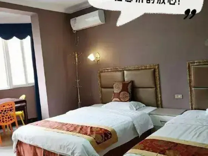 Zuoan Hotel