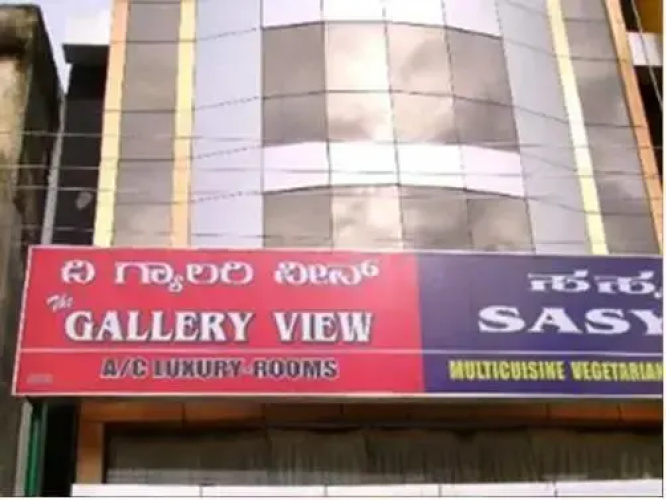 The Gallery View Hotel