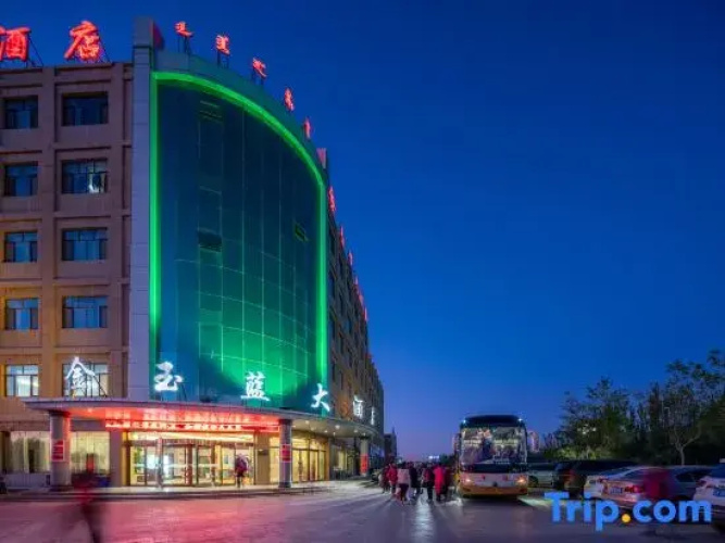 Jinyulan Hotel