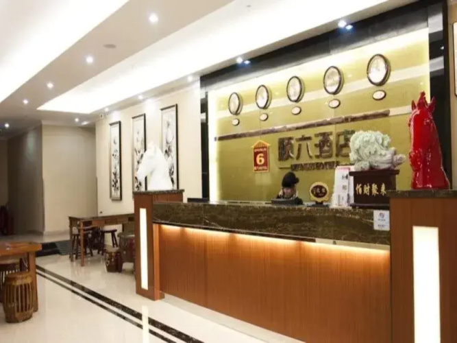 Shun Liu Hotel