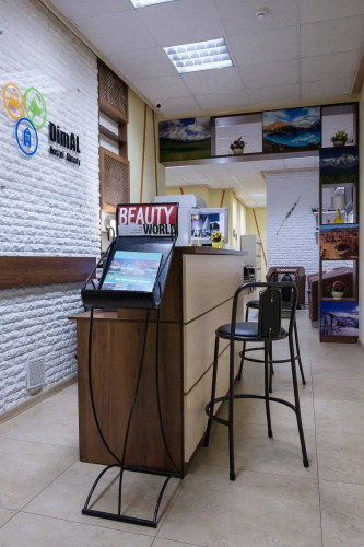 DimAL Hostel Almaty