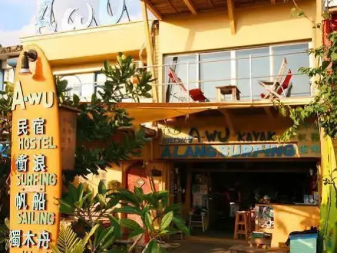 Otel görseli
