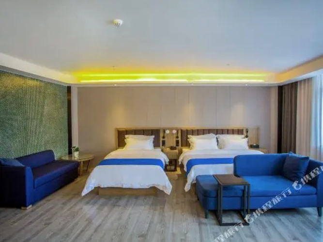 Lexuan Holiday Hotel