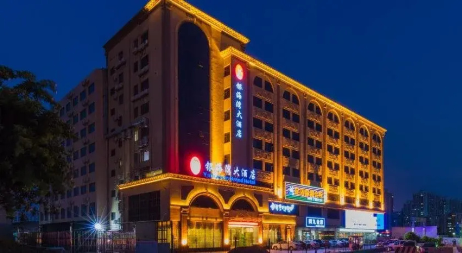 Yinhaiwan Grand Hotel